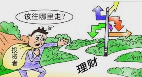 從“投資自己”到“投資機(jī)遇” 窮困時期的企業(yè)管理智慧