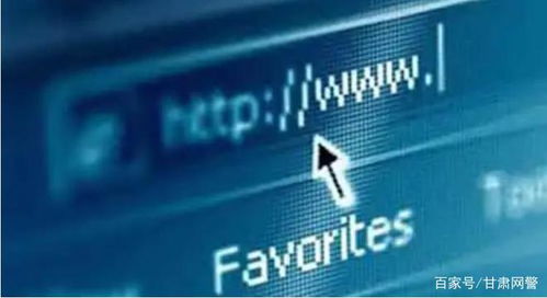 關于網站備案那些你應該知道的事兒 第二類增值電信業(yè)務