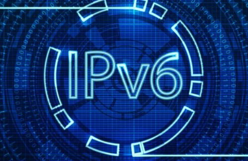 IPv6 構(gòu)筑下一代互聯(lián)網(wǎng)信息服務(wù)的新基石