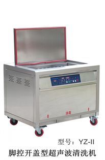 東方醫(yī)療器械網(wǎng)電信器材產(chǎn)品信息概覽